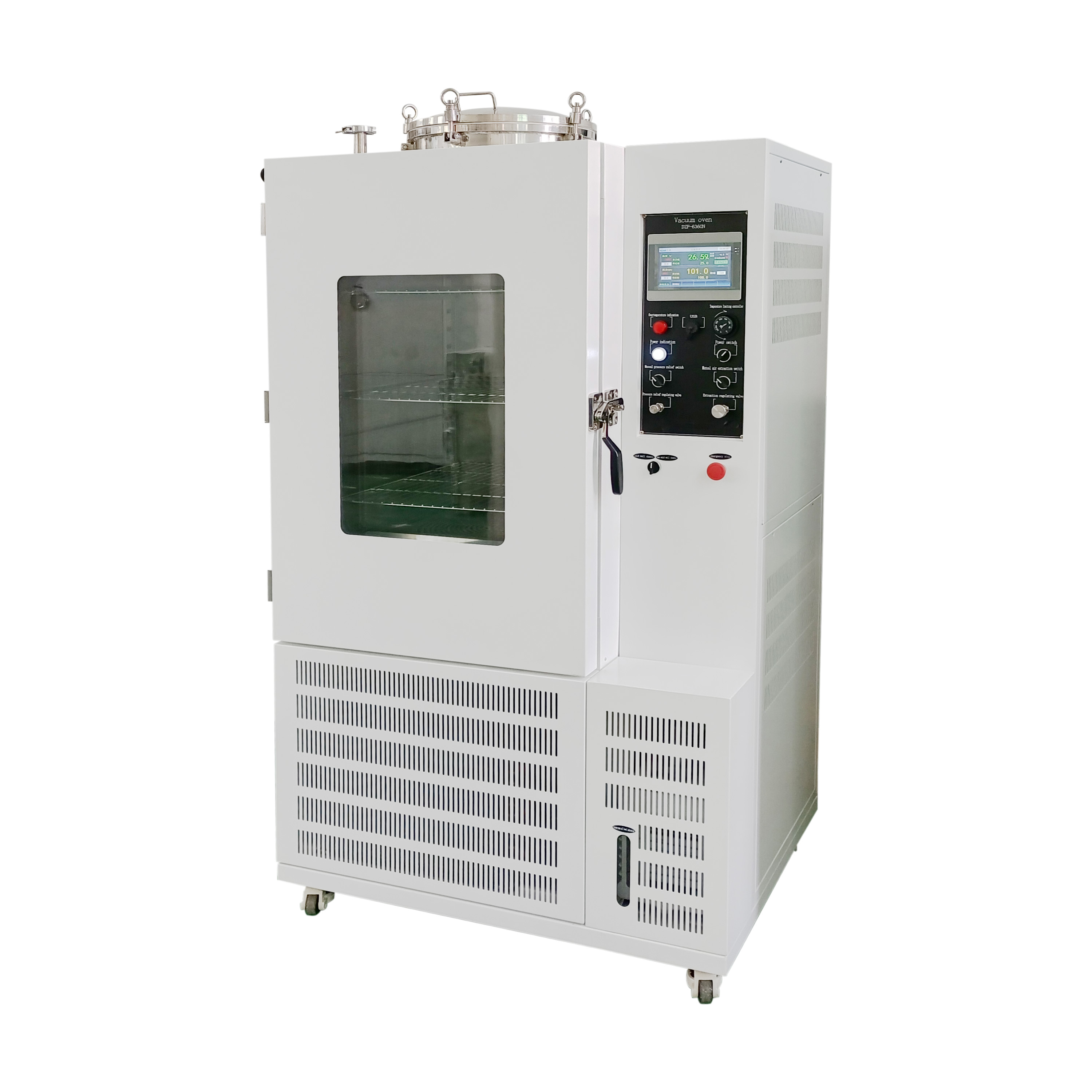 自動投料真空循環干燥箱