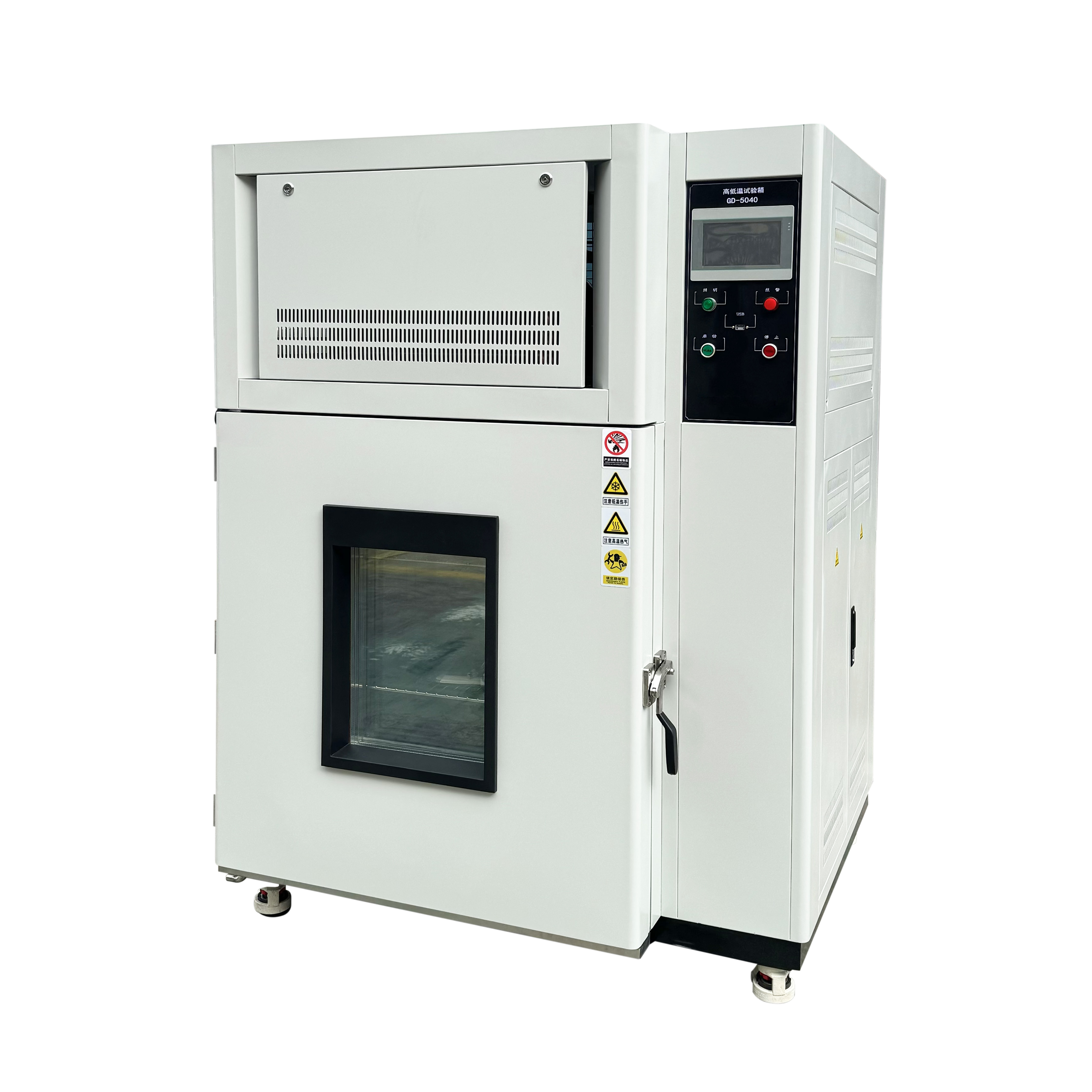 壓縮機(jī)放頂部款高低溫試驗(yàn)箱GD-5040